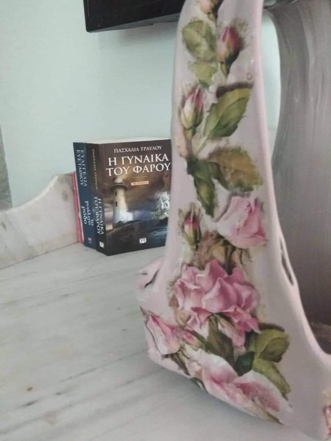 Ntaliani Panagiota Anastasia Loutra Edipsou  Dış mekan fotoğraf